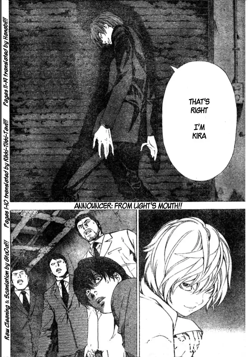 Death Note Chapter 105 2